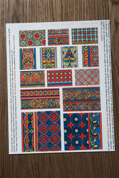 Stained Glass Ornament Mega Sticker Sheet