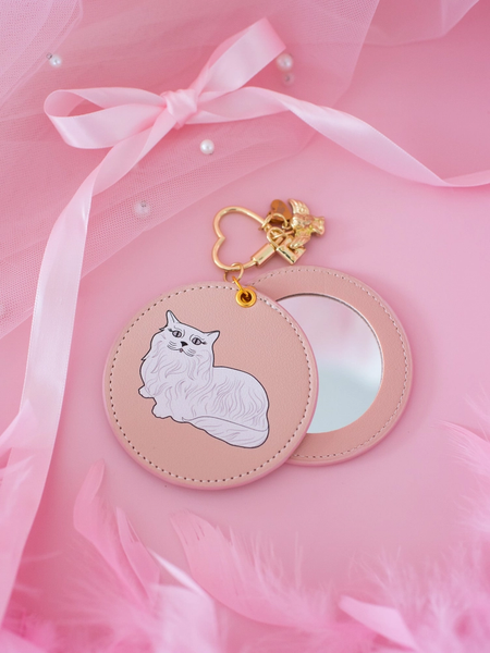 Miss Kitty Mirrored Keychain